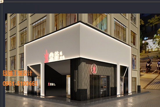 �y���Ƶ��b��|�y���Ƶ��b���O(sh��)Ӌ(j��)